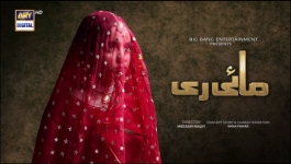 Mayi Ri - Episode 02 - 3rd August 2023